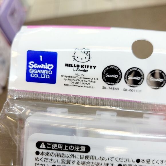 Brand New Japan Sanrio Hello Kitty & Characters 8 Slots Pills Case - Picture 7 of 12